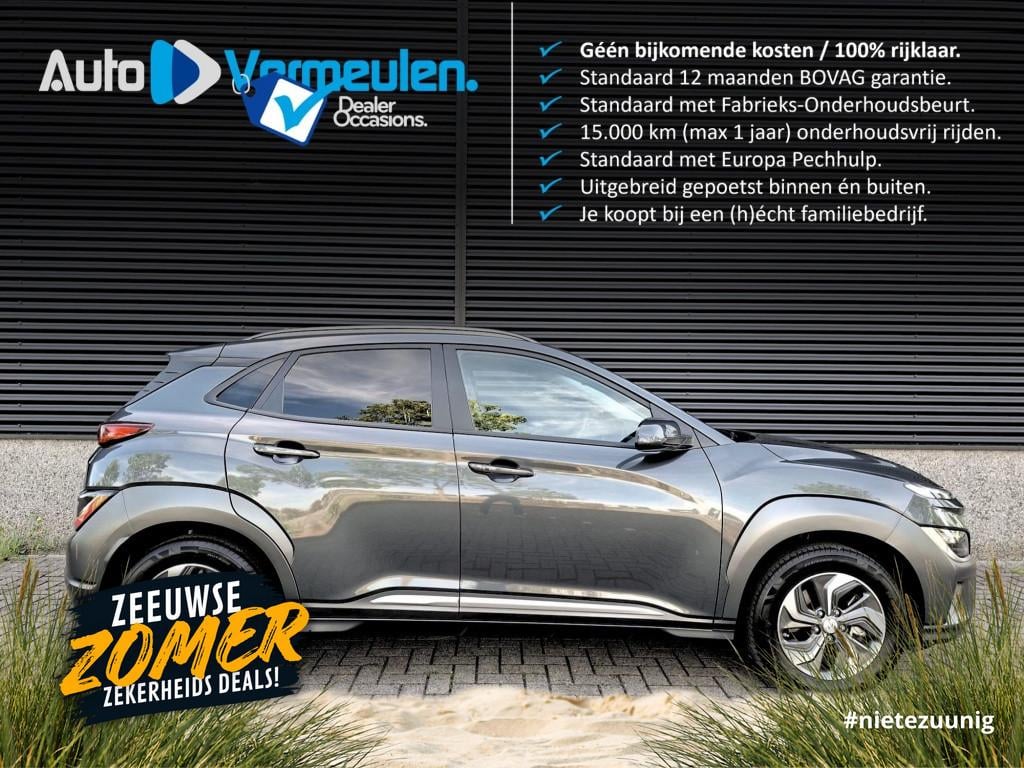Hyundai Kona 1.6 gdi hev fashion
