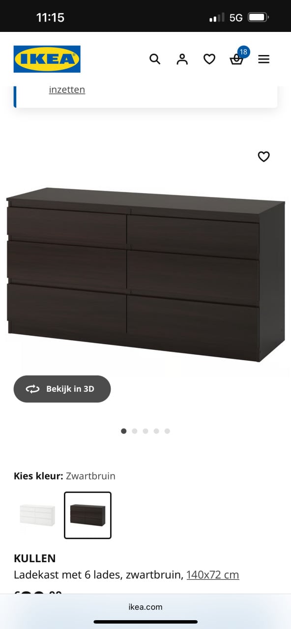 IKEA KULLEN ladekasten – 3 hoge + 2 brede – zwartbruin