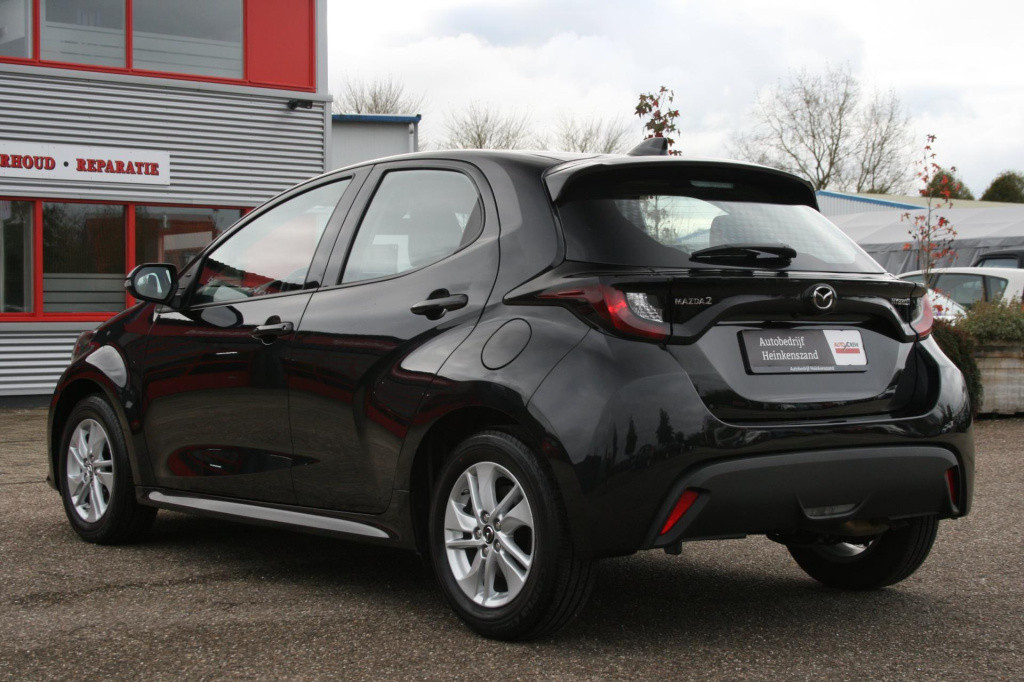 Mazda 2 Hybrid 1.5 centre-line