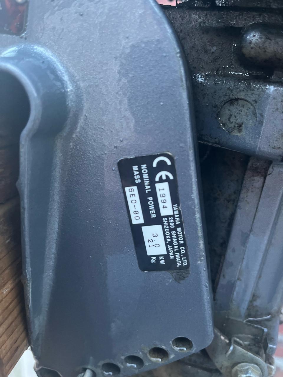 Yamaha 4pk 2-takt kortstaart buitenboordmotor