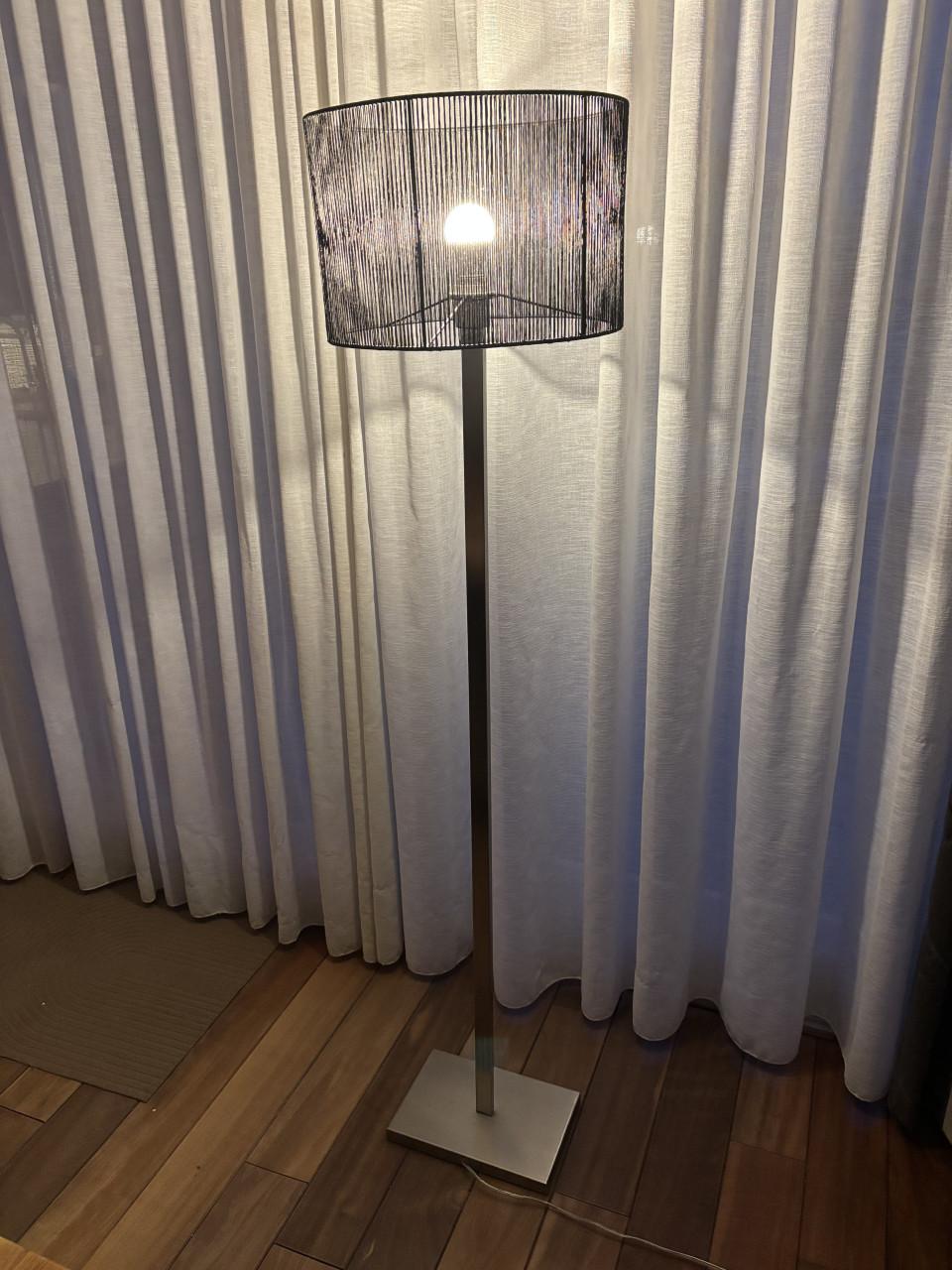 Vloerlamp