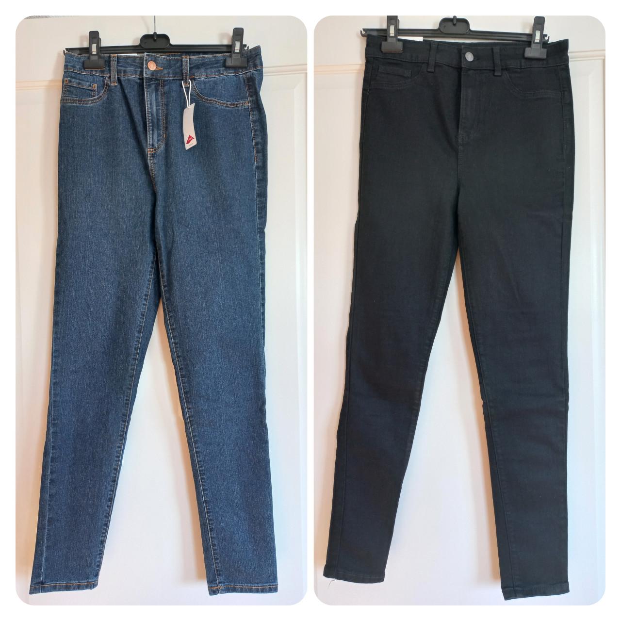 Spijkerbroek/Jegging