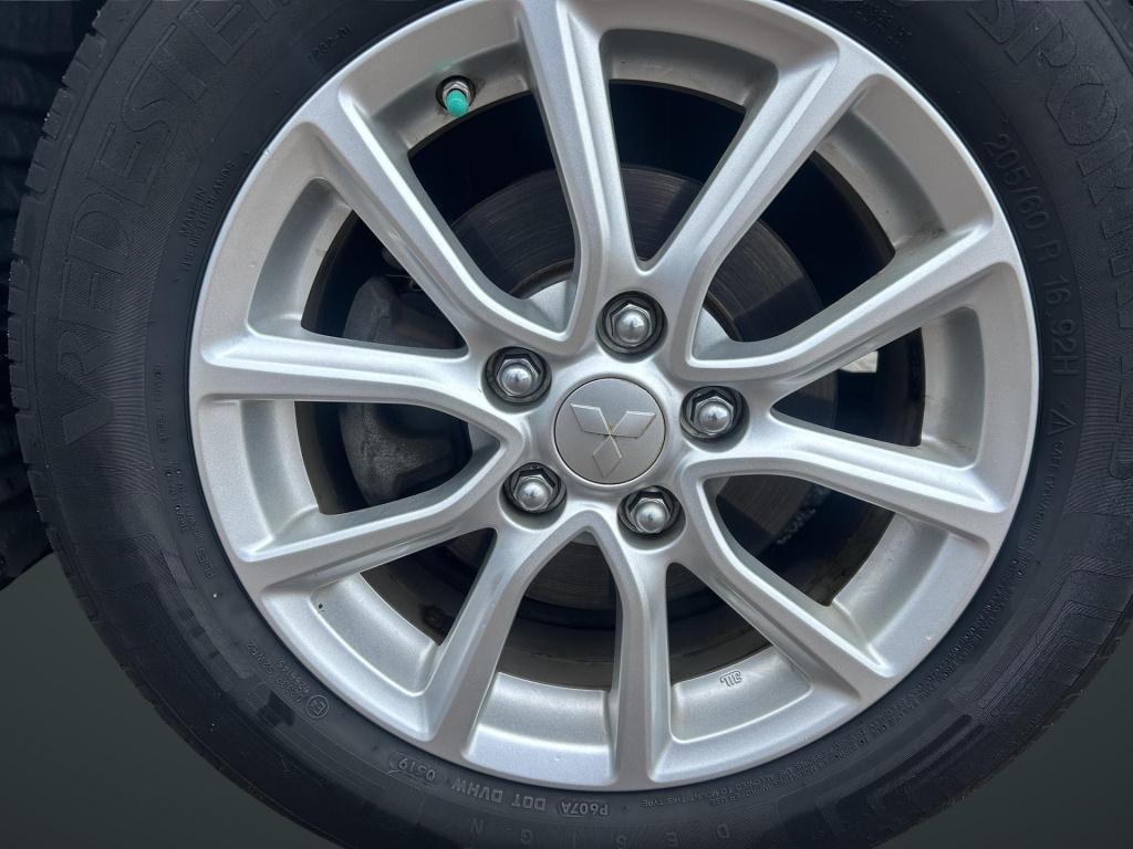 Mitsubishi Lancer sportback 1.6 limited edition