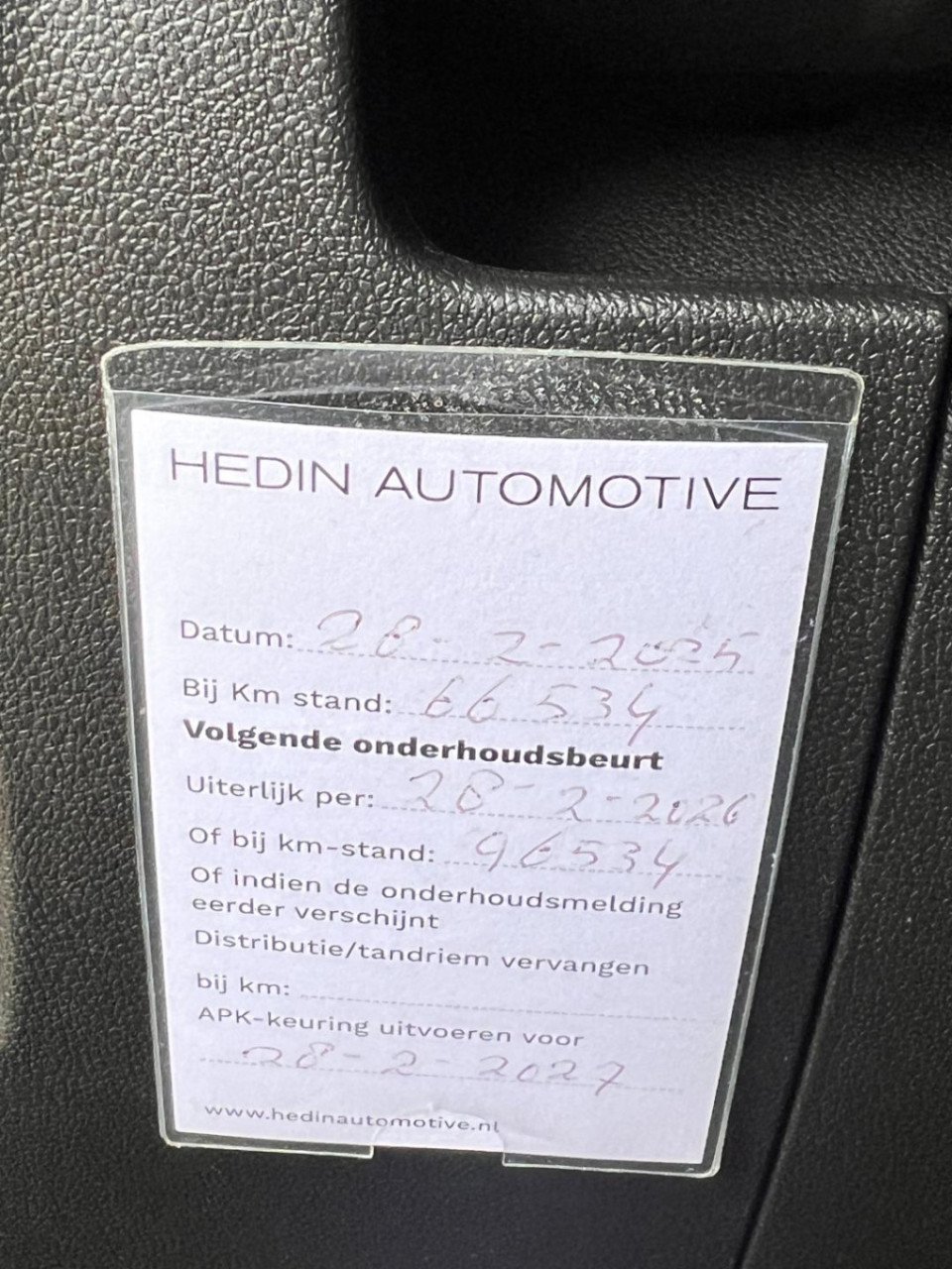 Opel Corsa 1.4 120 jaar edition, carplay, trekhaak enz. enz...