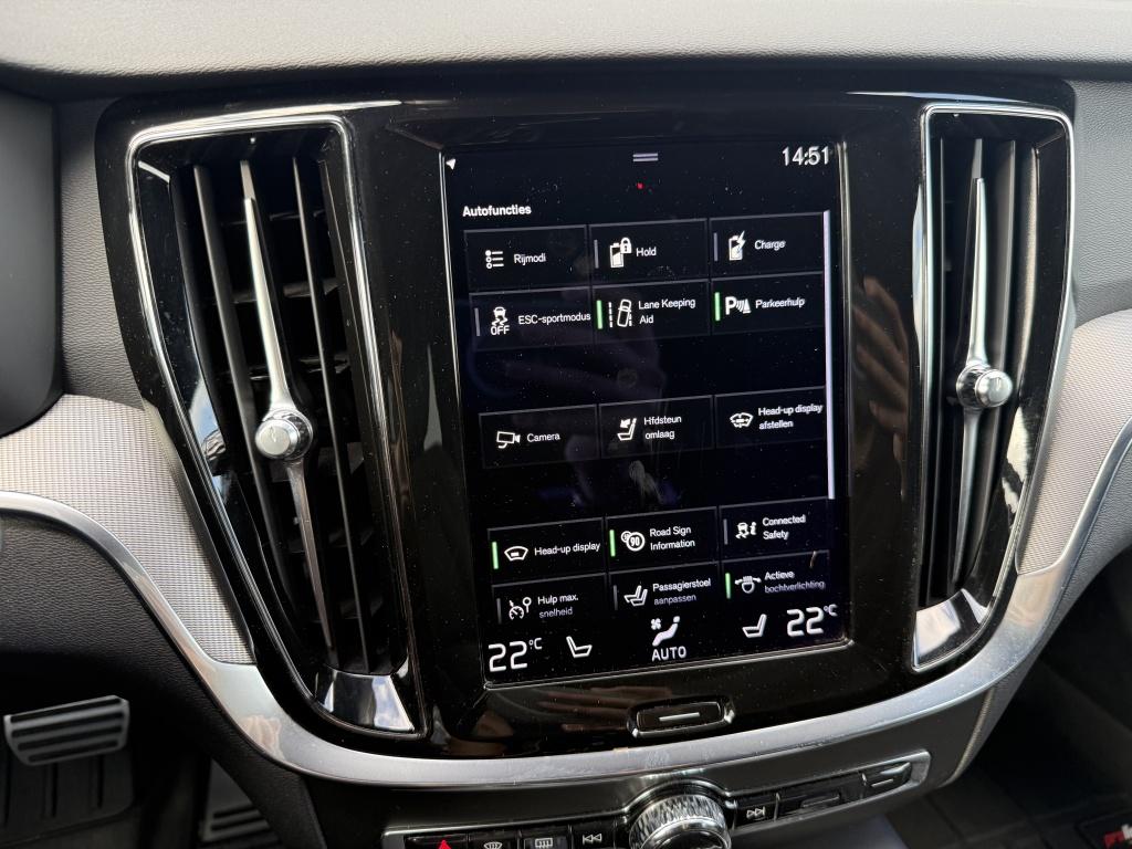 Volvo V60 t6 398pk recharge long ultra dark| pano| 360camera| head-up| awd
