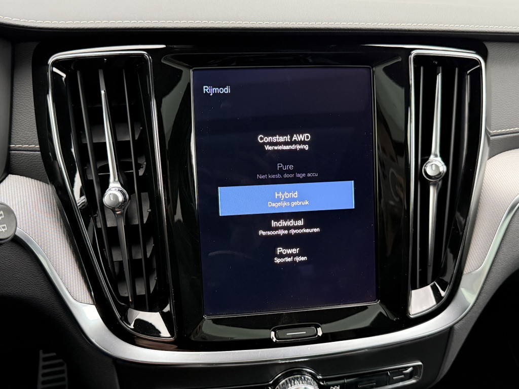 Volvo V60 t8 390pk recharge r-design| panodak| adap.cruise| trekhaak| came