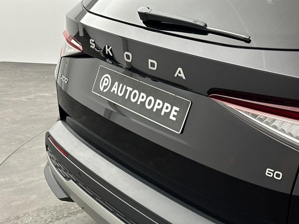 Skoda Elroq business edition tour elektromotor 150 kw / 204 pk