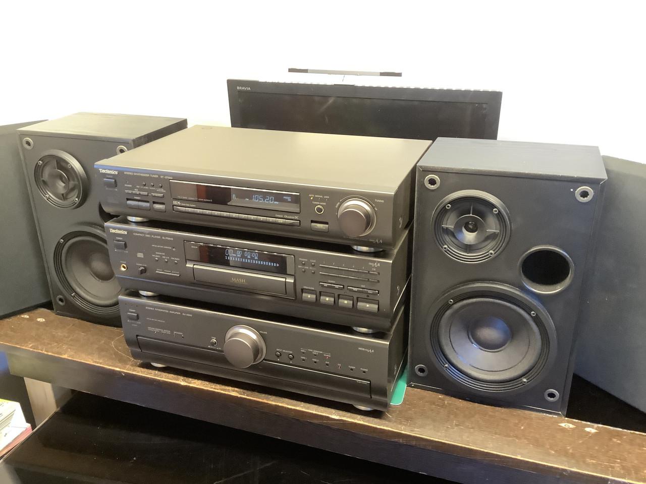 Technics Stereo Set van 3 top elementen + luidsprekers.