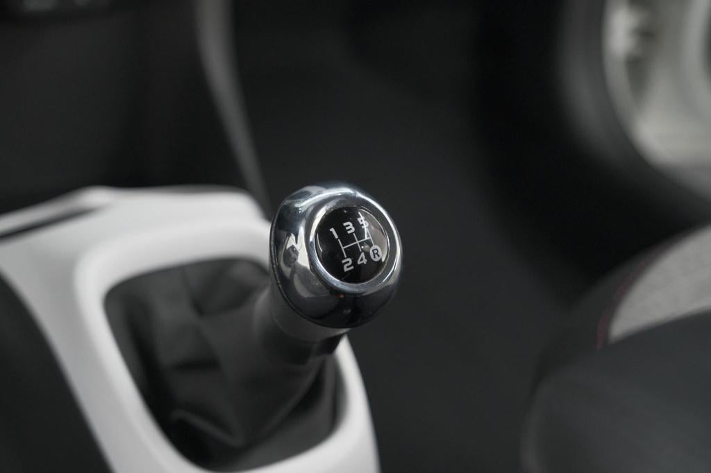 Citroen C1 1.0 vti shine | camera | airco | navigatie | 5 deurs