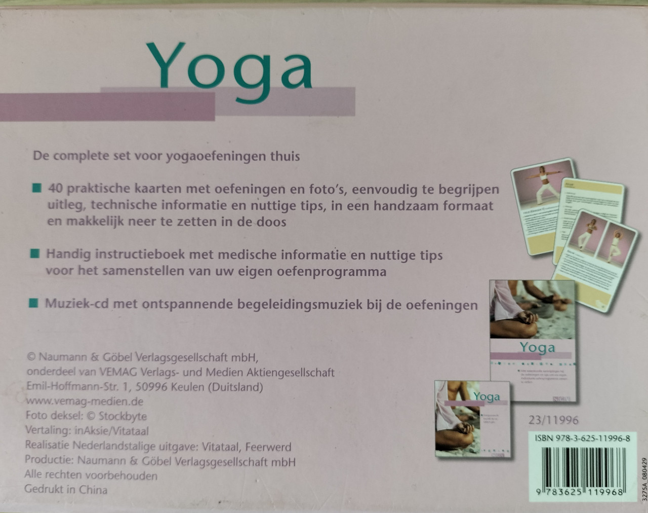 Yogabox