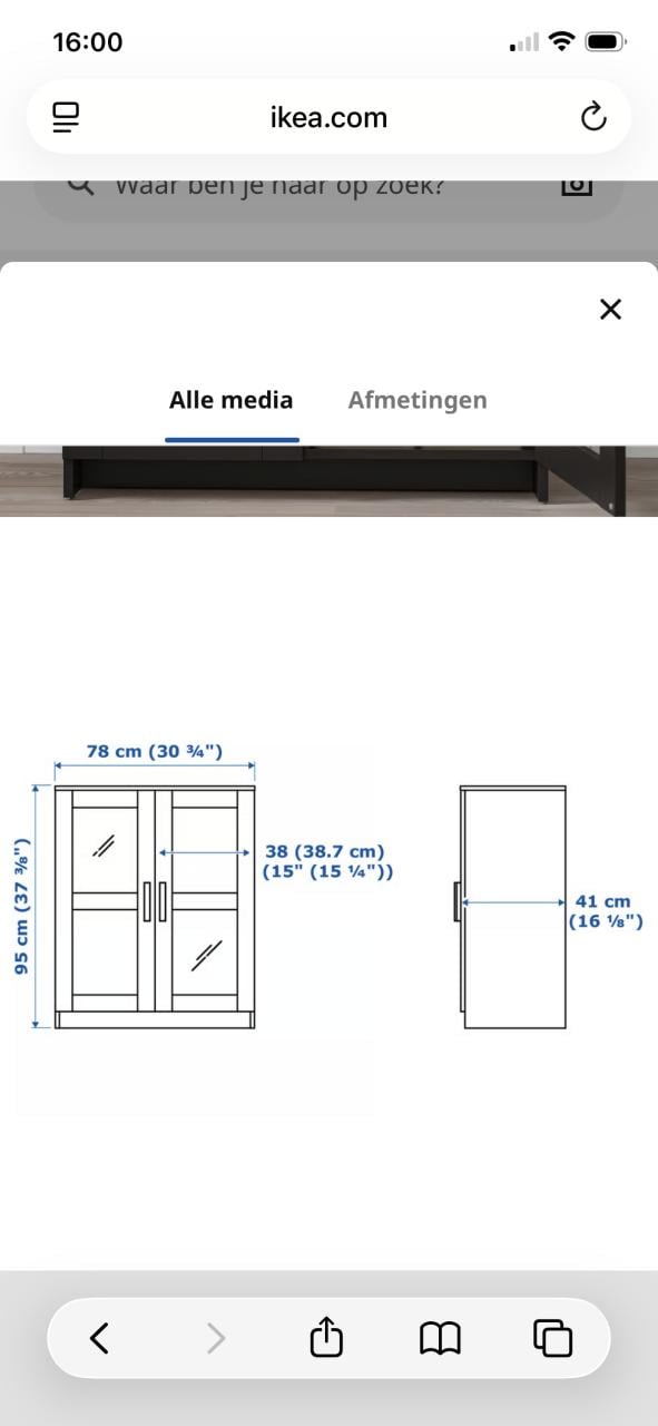 Te koop: IKEA kast met deuren
