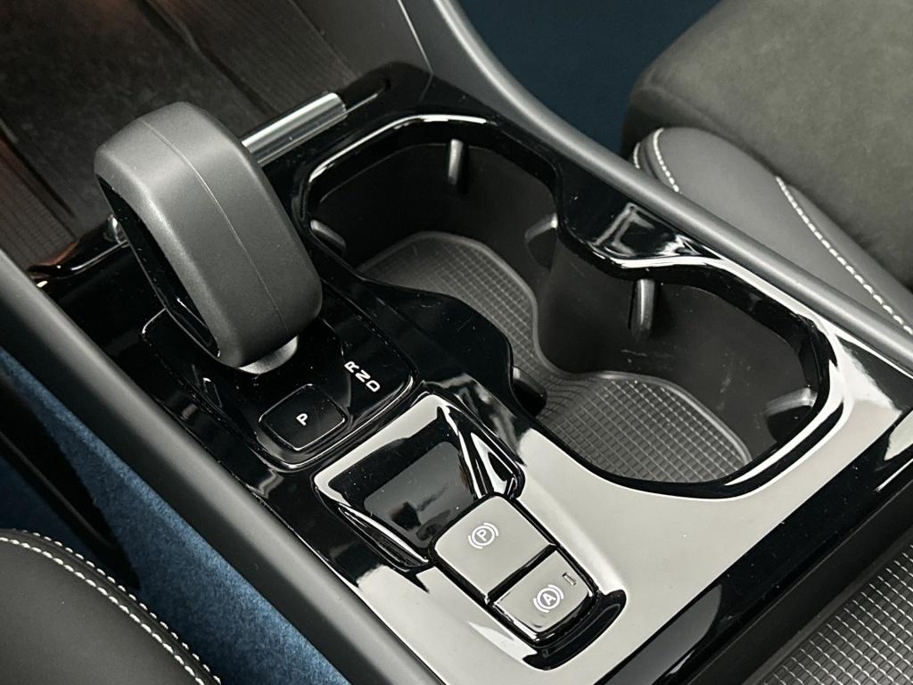 Volvo XC40 t5 262pk recharge ultimate dark | adap.cruise| panodak| trekhaak