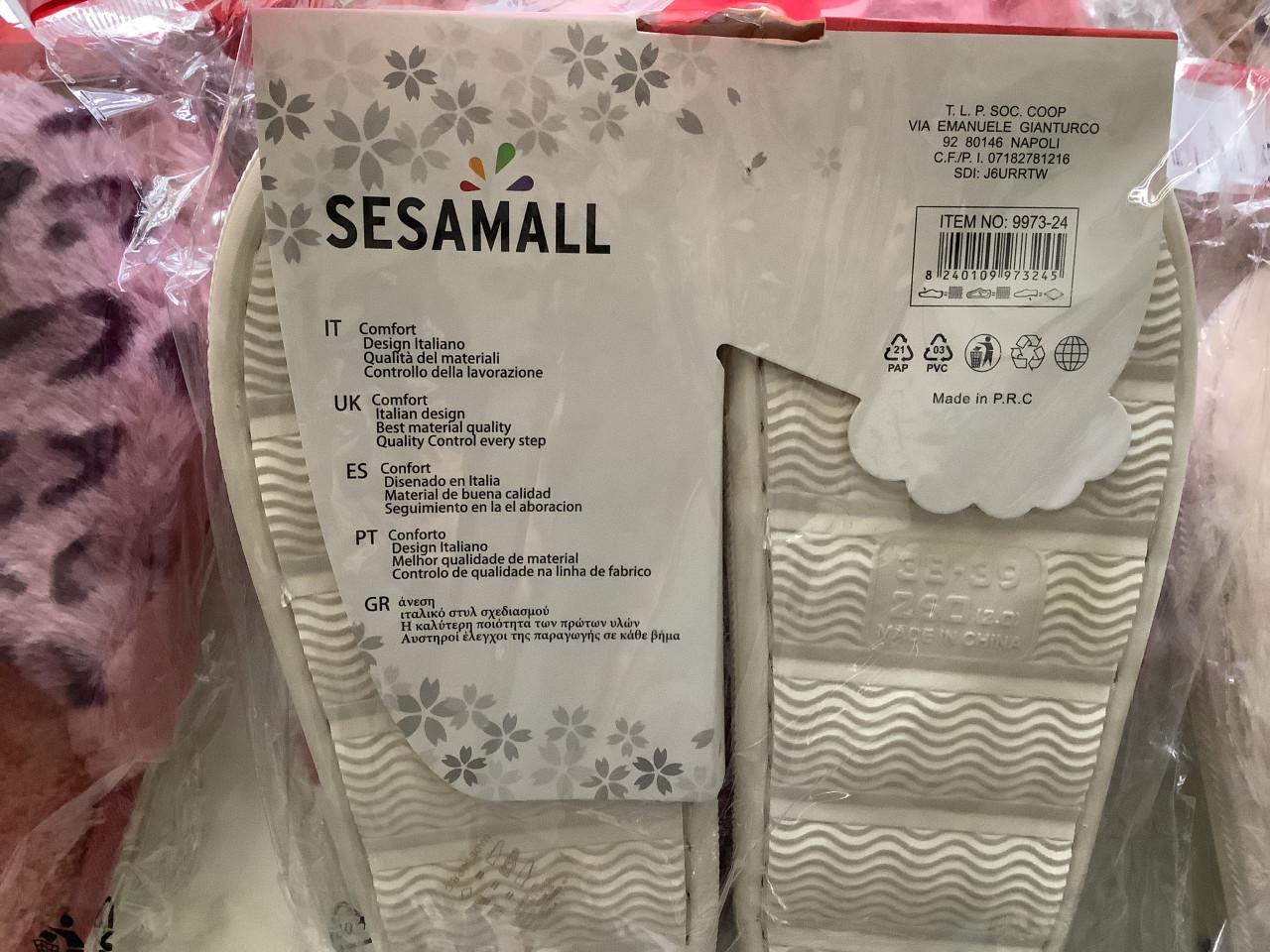 Partij mooie panter print sloffen. (Partij 51)