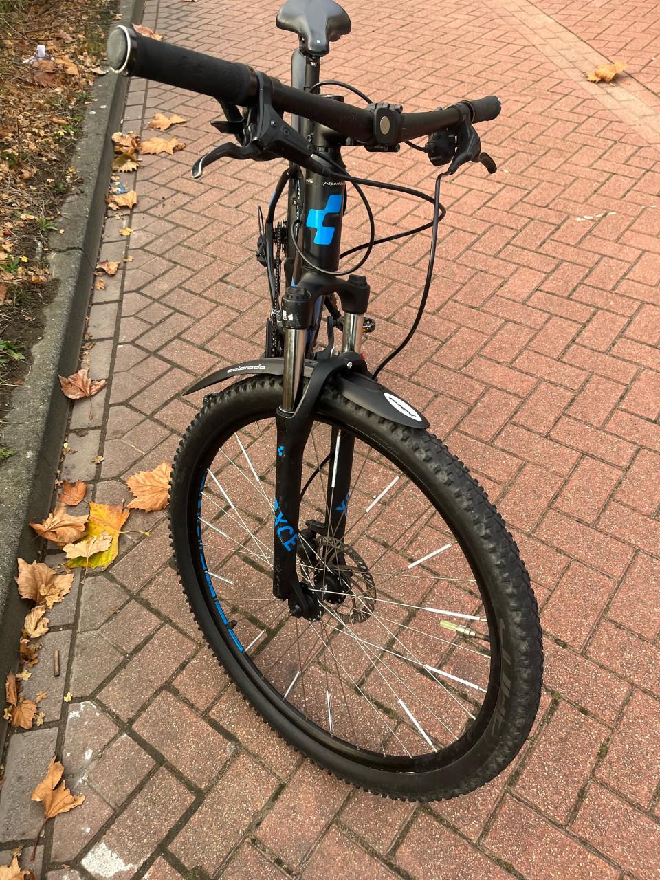 Cube Aim Pro 29 inch 24v frame L