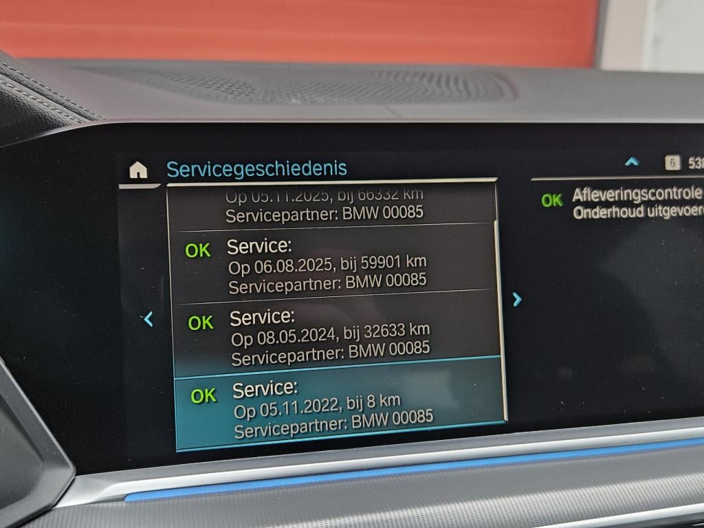 BMW X5 xdrive45e m-sport | achterasbesturing | trekhaak | luchtvering