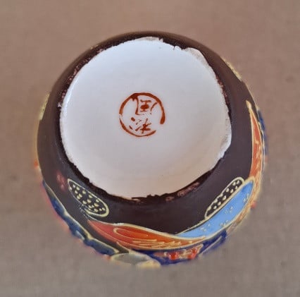 Japans (Gember) Potje