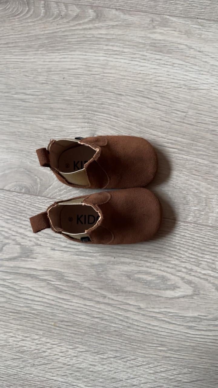 Kidooz baby laarsjes