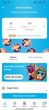 Opzoek naar AH Disney kranjes Remy Stitch en Donald