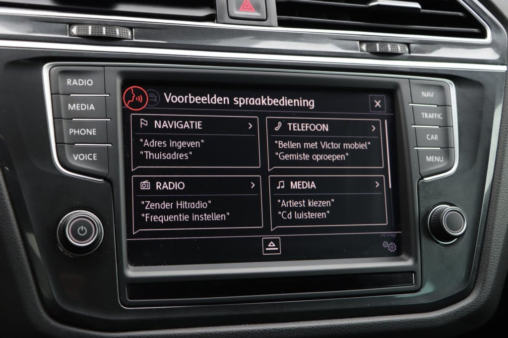 Volkswagen Tiguan 1.4 tsi connected series