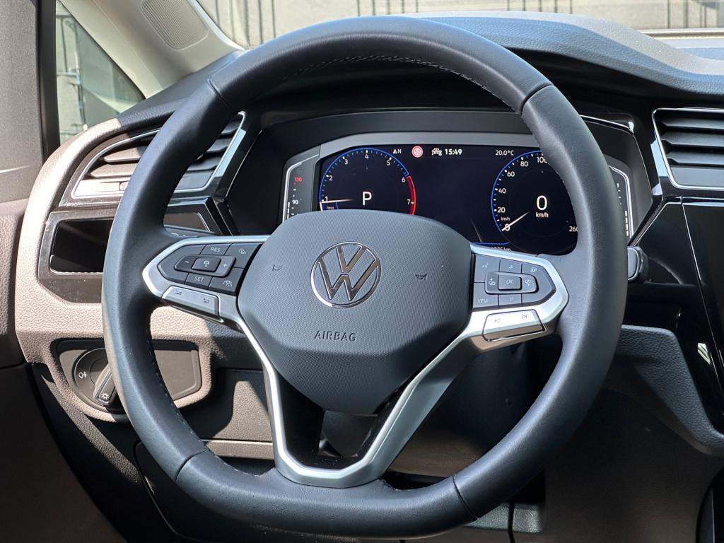 Volkswagen Touran 1.5 tsi 150pk dsg r-line highline | led | trekhaak | dode