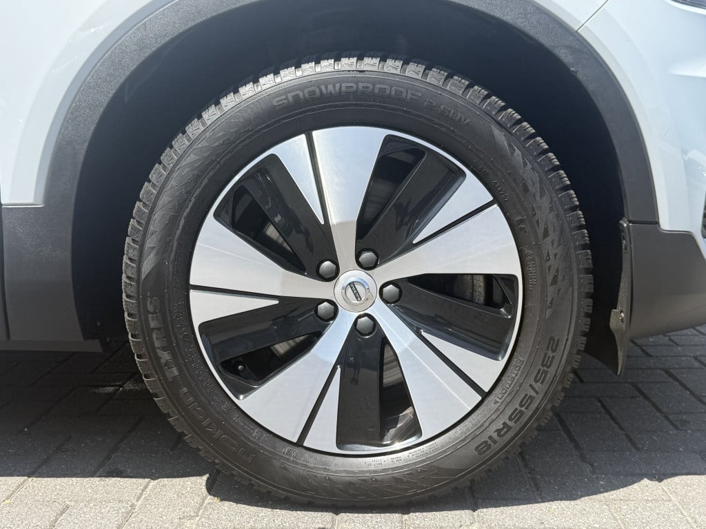 Volvo XC40 1.5 t5 te moment pro