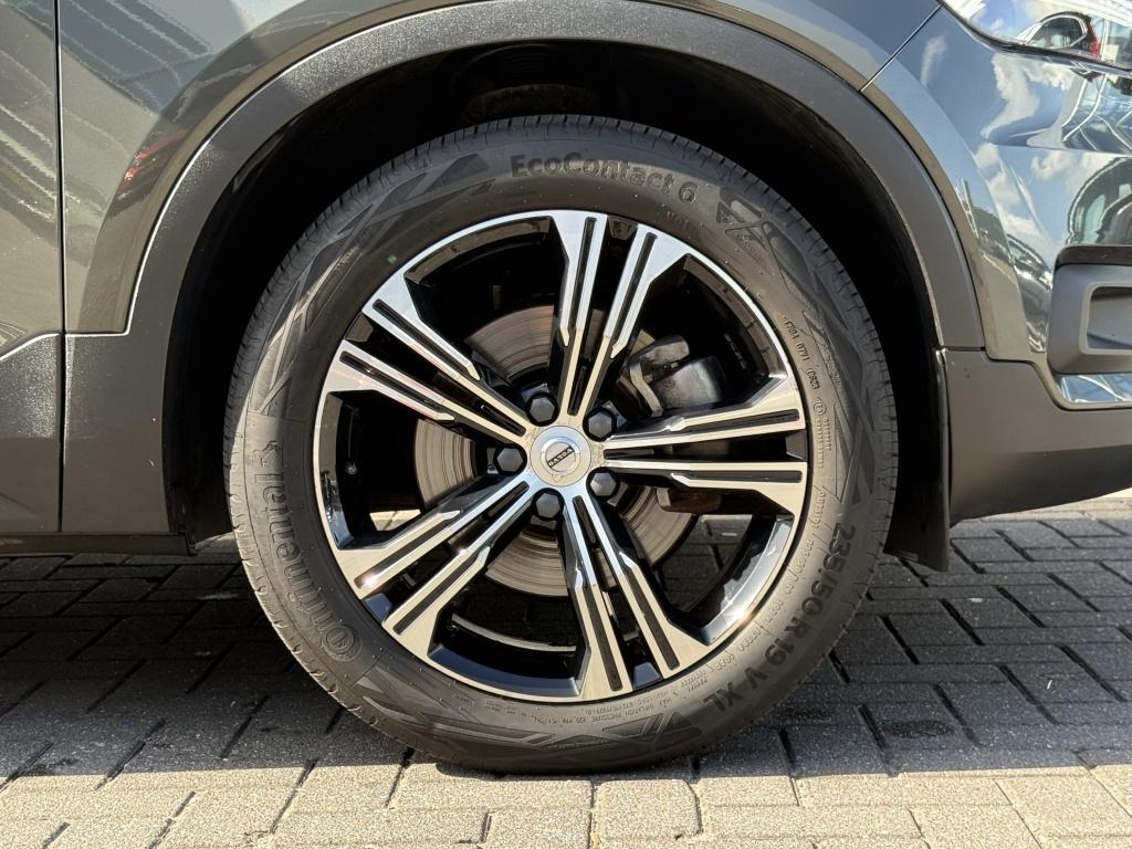 Volvo XC40 t4 190pk inscription| adap.cruise| trekhaak| camera| leder| stoe