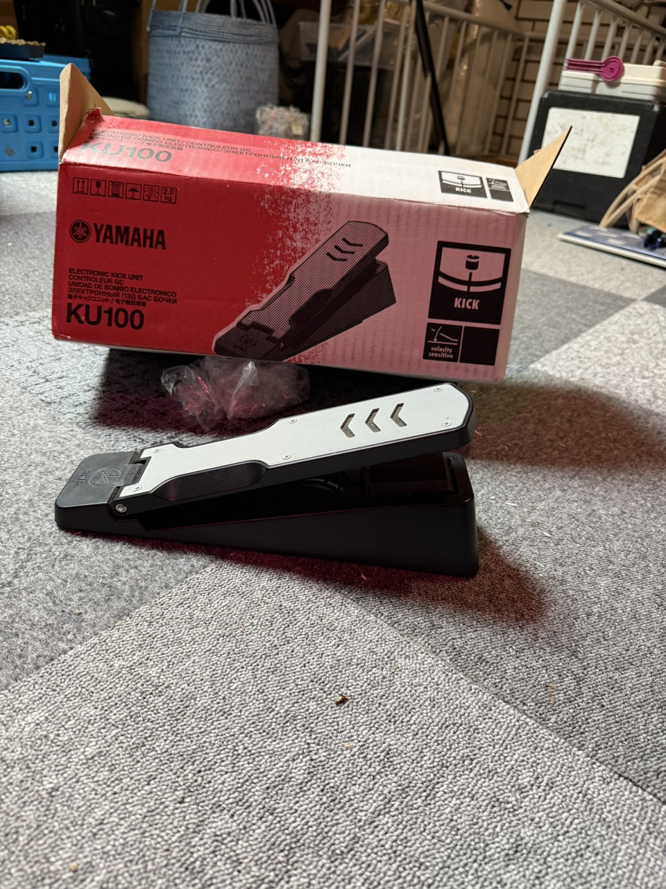 Yamaha Kick Pedal KU100