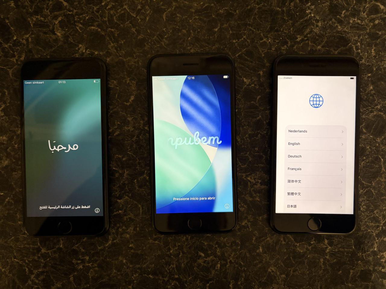 Apple iPhone SE-2020 64GB black iOS26.4, accu 84%+ krasvrij €50,-