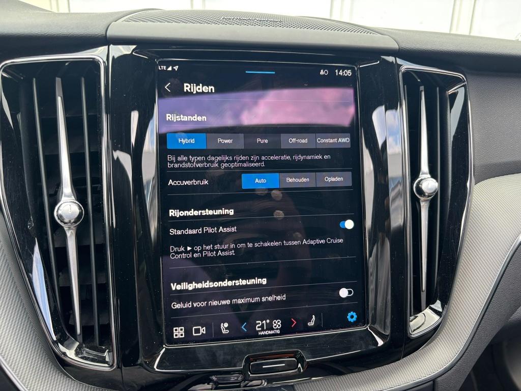 Volvo XC60 t6 398pk recharge black edition| panodak| 360camera| trekhaak| a