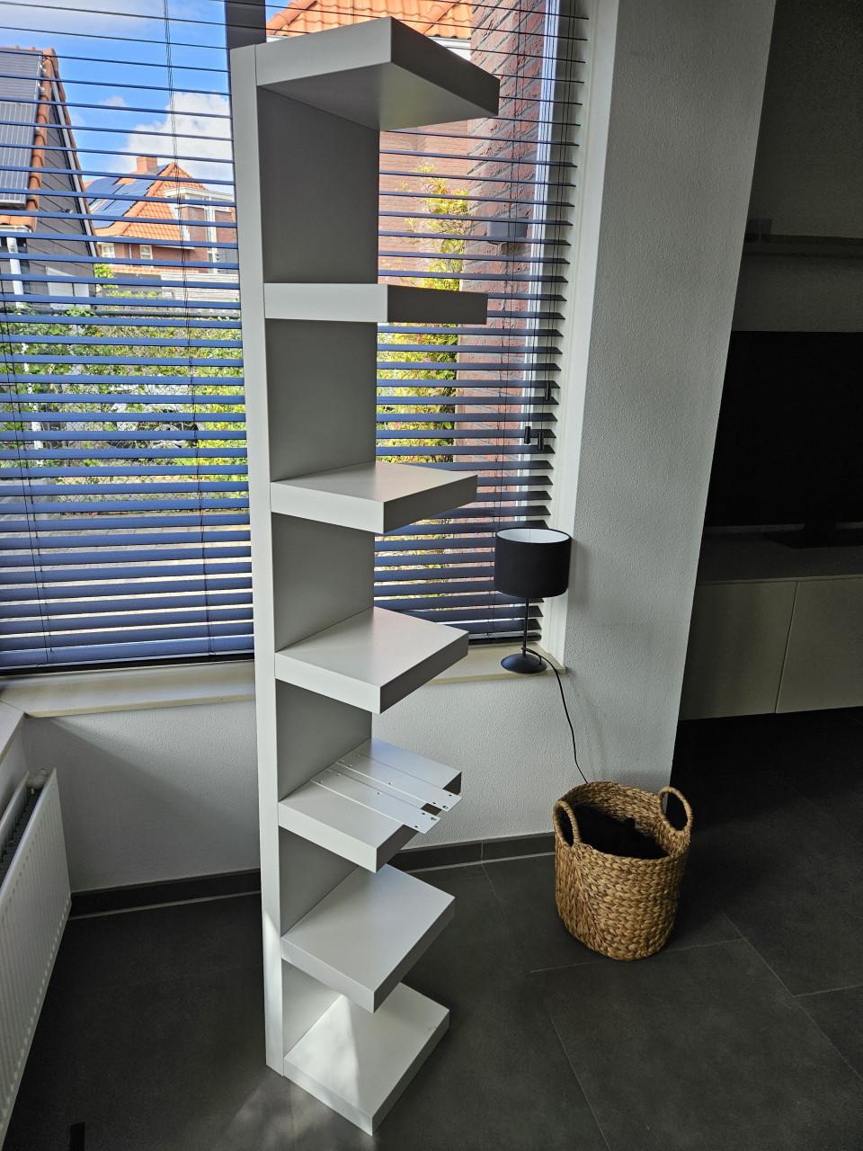 Ikea wandrek lack 190x30cm