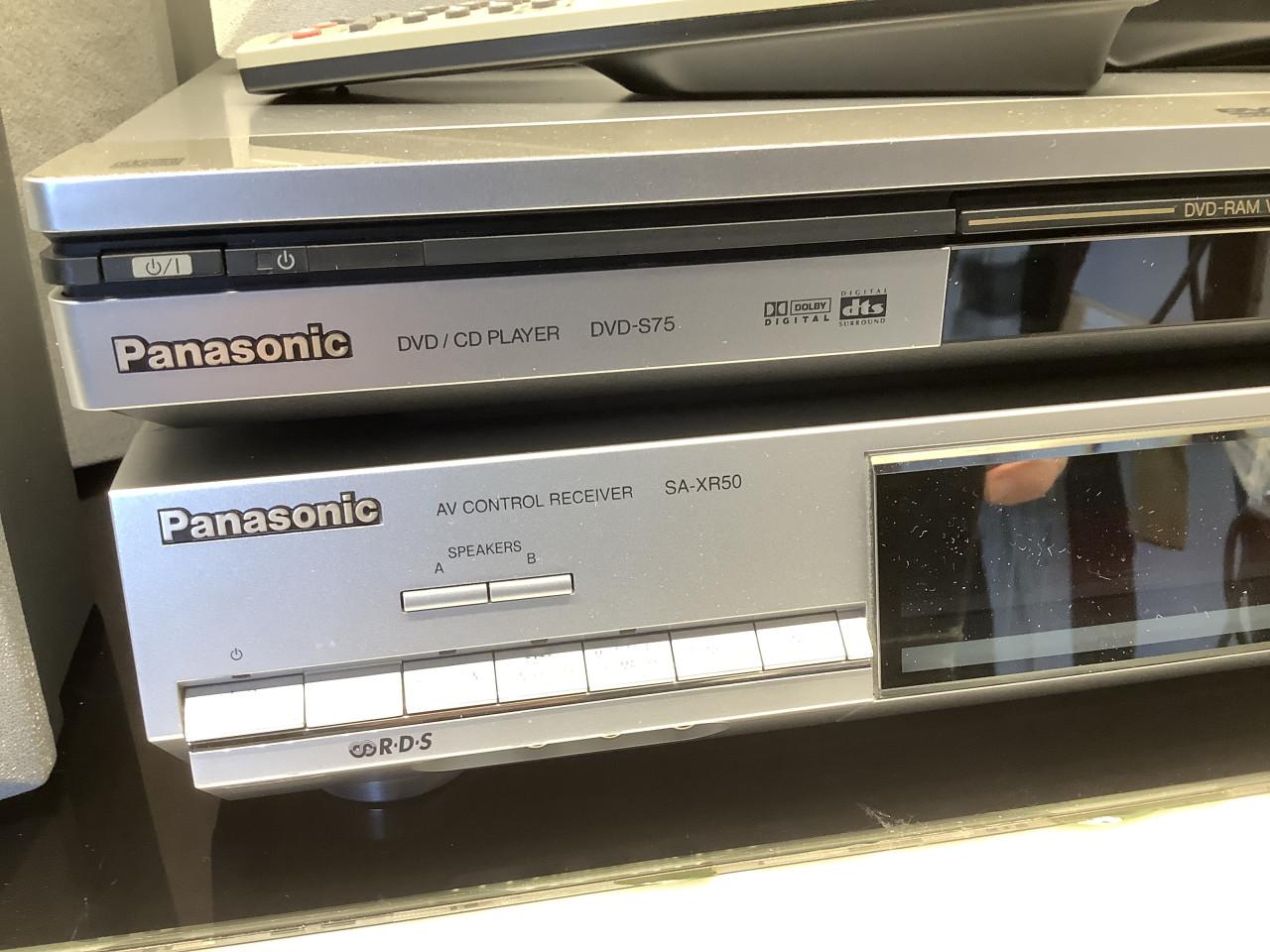 Homecinema Panasonic met actieve subwoofer en 5 kleine luidsprekers