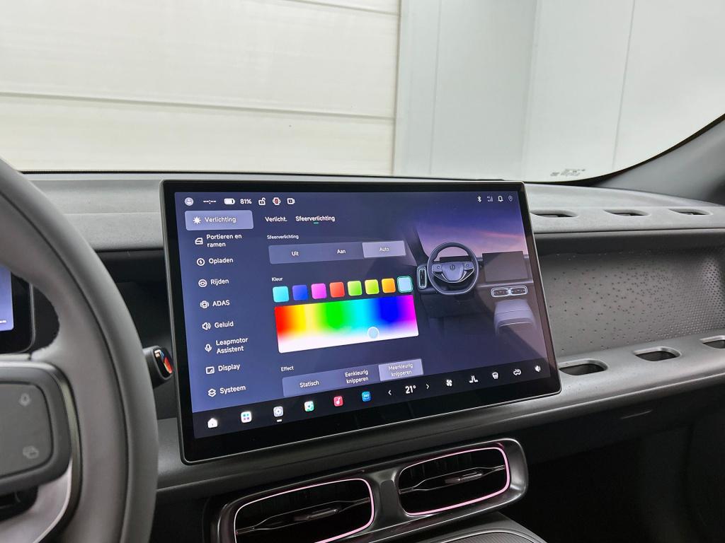 Leapmotor Onbekend b05 promax design 67.1 kwh | voorraad ! | lightning yell