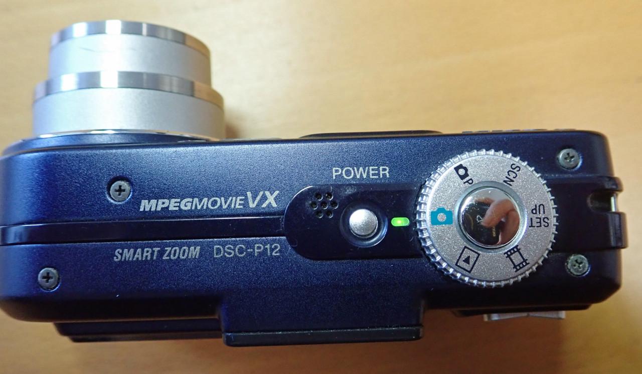 SONY Cybershot DSC-P12 plus onderwaterhuis