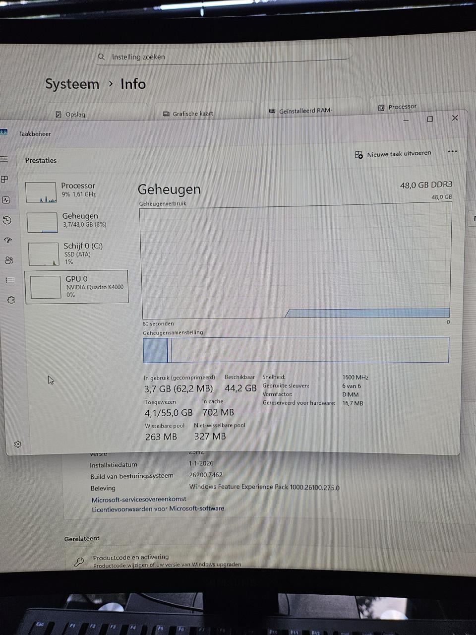 HP Z600 workstation