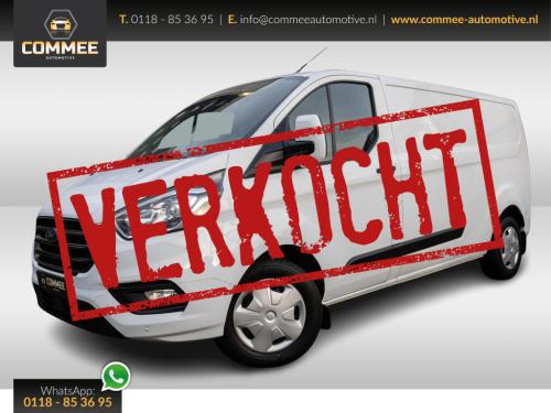 Ford Transit Custom 300 2.0 tdci l2h1 trend ✅trekhaak✅nav✅stoelverw.