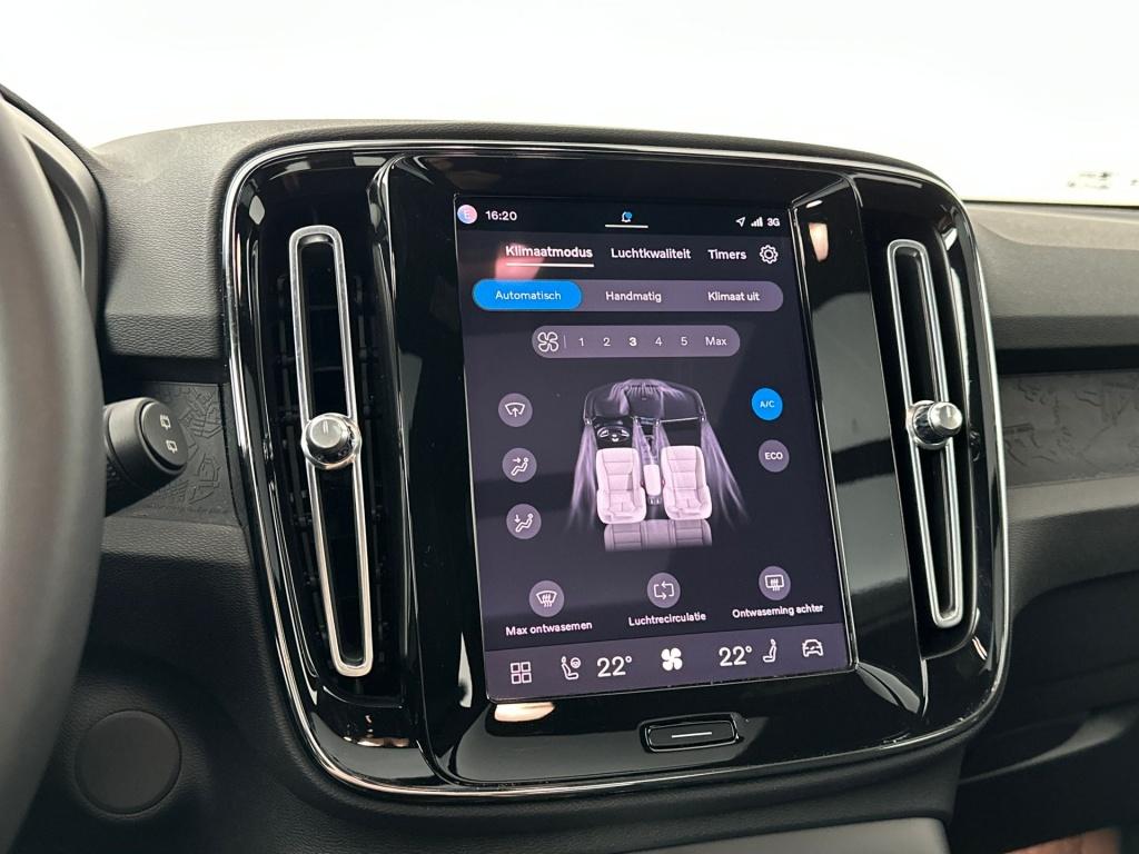 Volvo XC40 single motor ultimate 70kwh| pano| 360camera| adap.cruise|