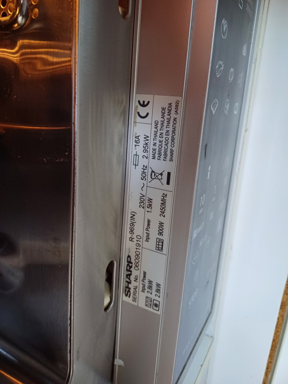 Sharp R-969 IN