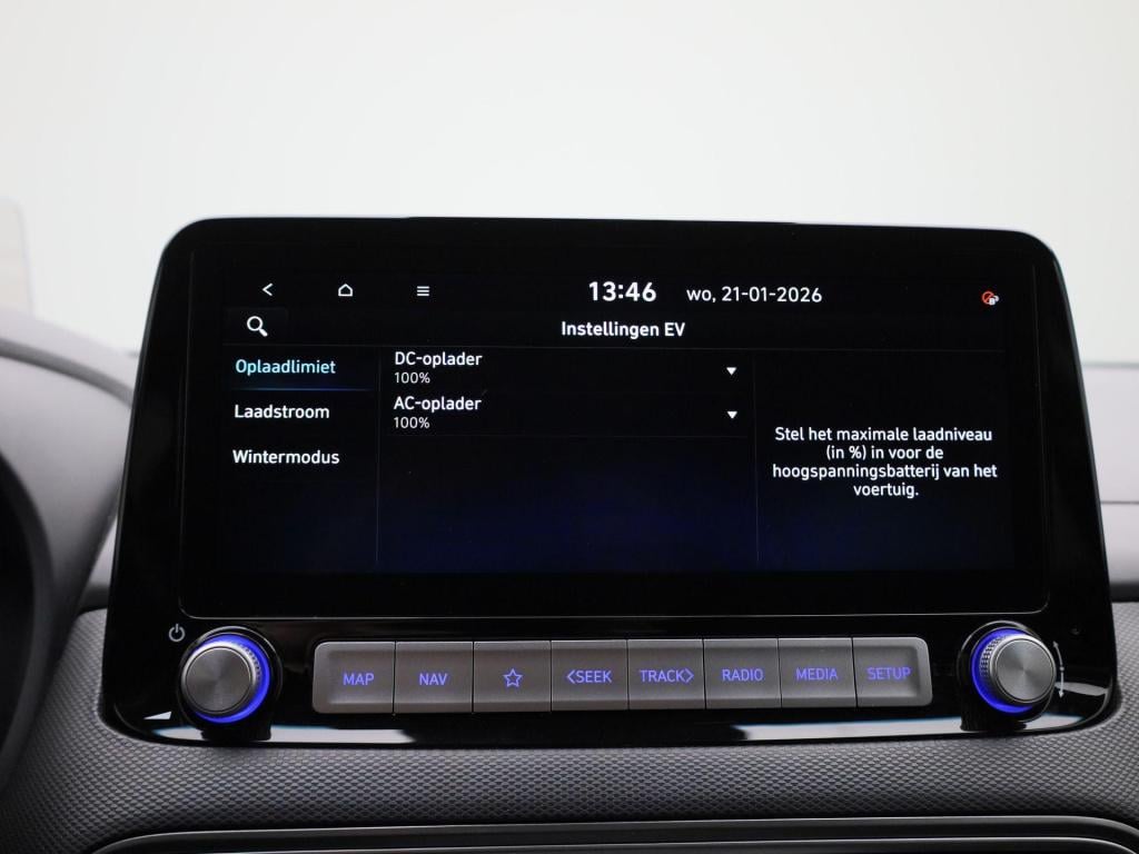 Hyundai Kona ev fashion 64 kwh