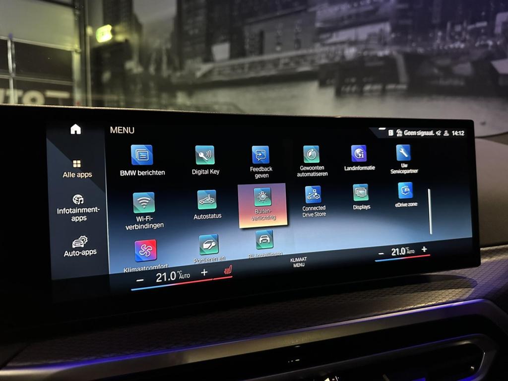 BMW 3-serie touring 330e *dravitgrau*pano*hud*trekhaak*