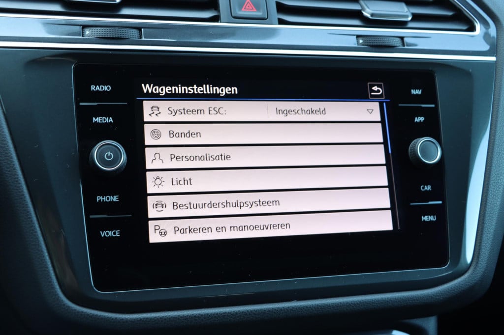Volkswagen Tiguan Allspace 1.5 tsi highline 7p. 150pk dsg