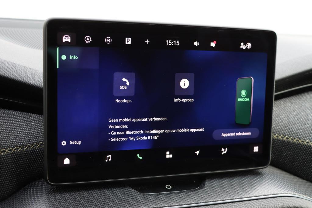 Skoda Kodiaq 1.5 tsi mhev first edition 7p. 150pk dsg7