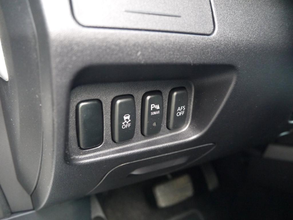 Mitsubishi Outlander 2.0 instyle