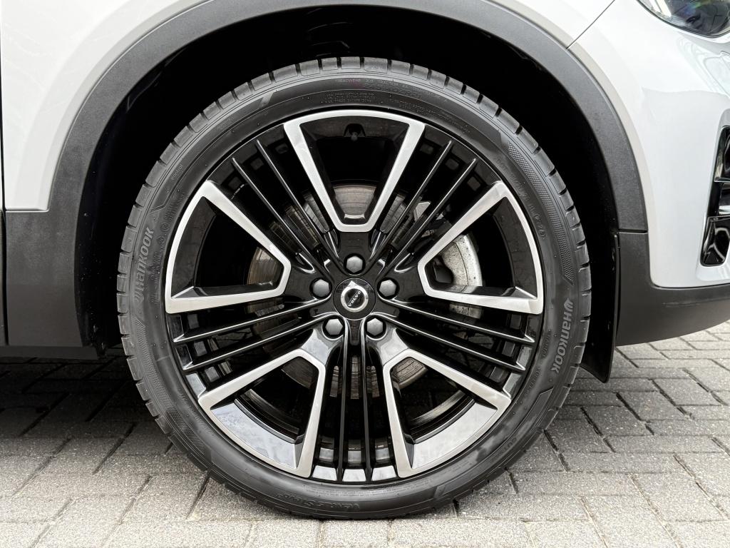 Volvo XC40 t5 262pk recharge ultimate dark