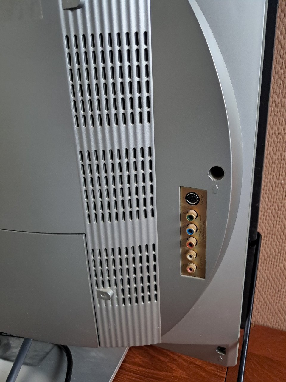 LG TV toestel met Humax