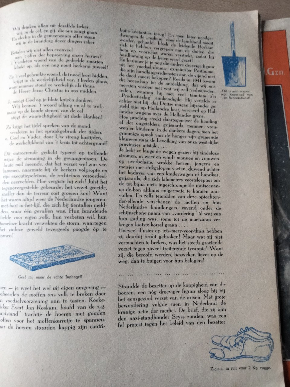"VRIJ".