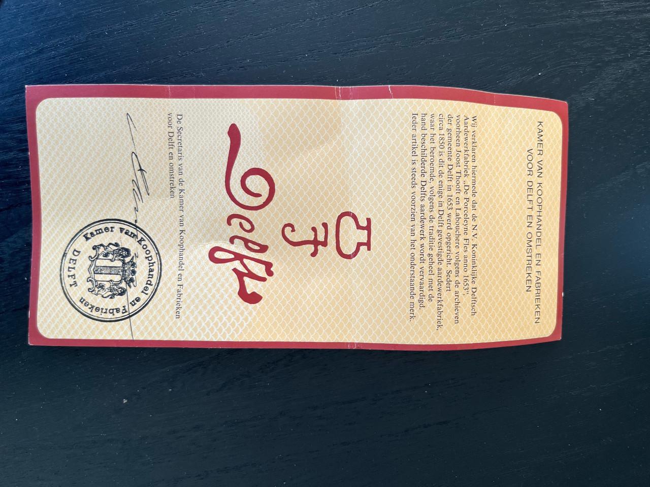 Originele antieke vaas uit Delft.