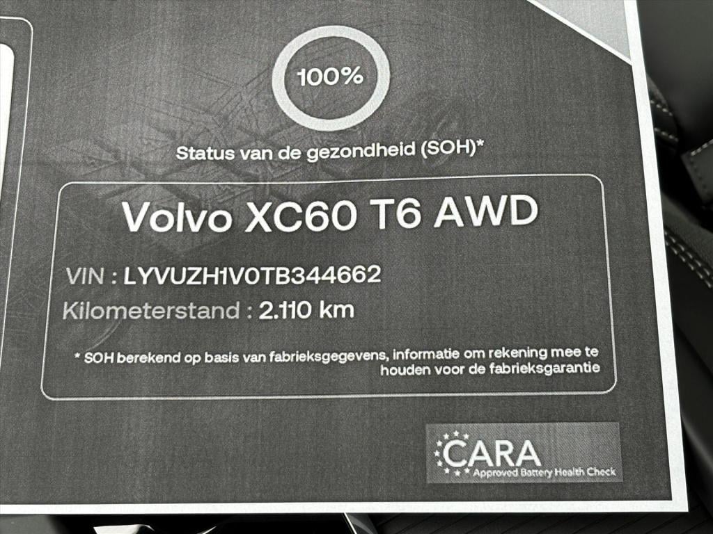 Volvo XC60 t6 plug-in hybrid 350pk aut awd ultra dark| harman kardon|panoda