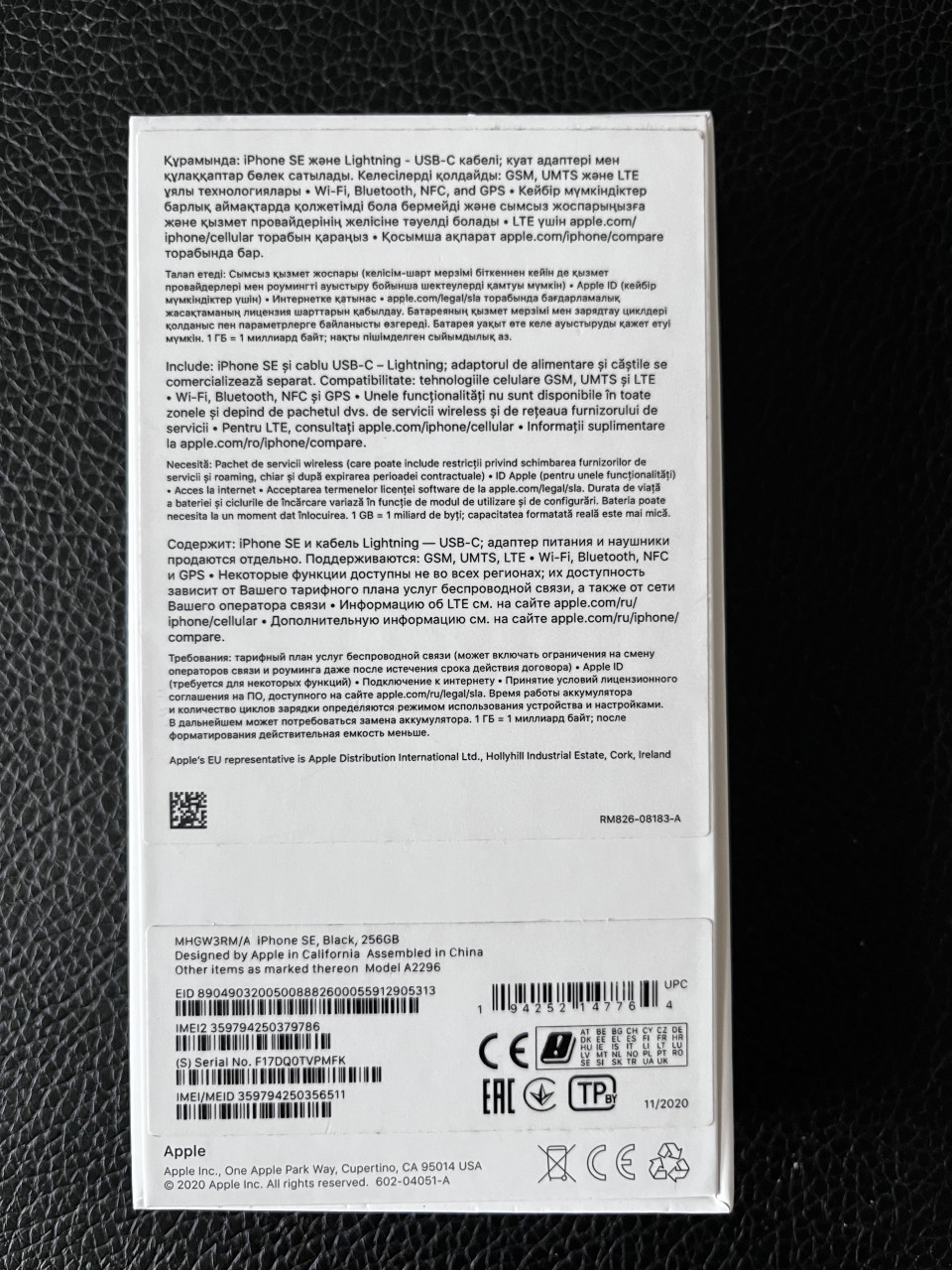 Apple iPhone SE 256 Gb zwart