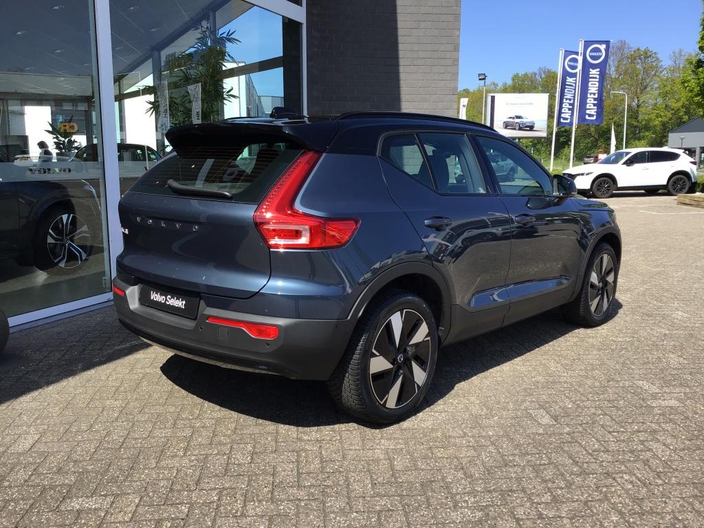 Volvo Ex40 extended range ultra dark europa