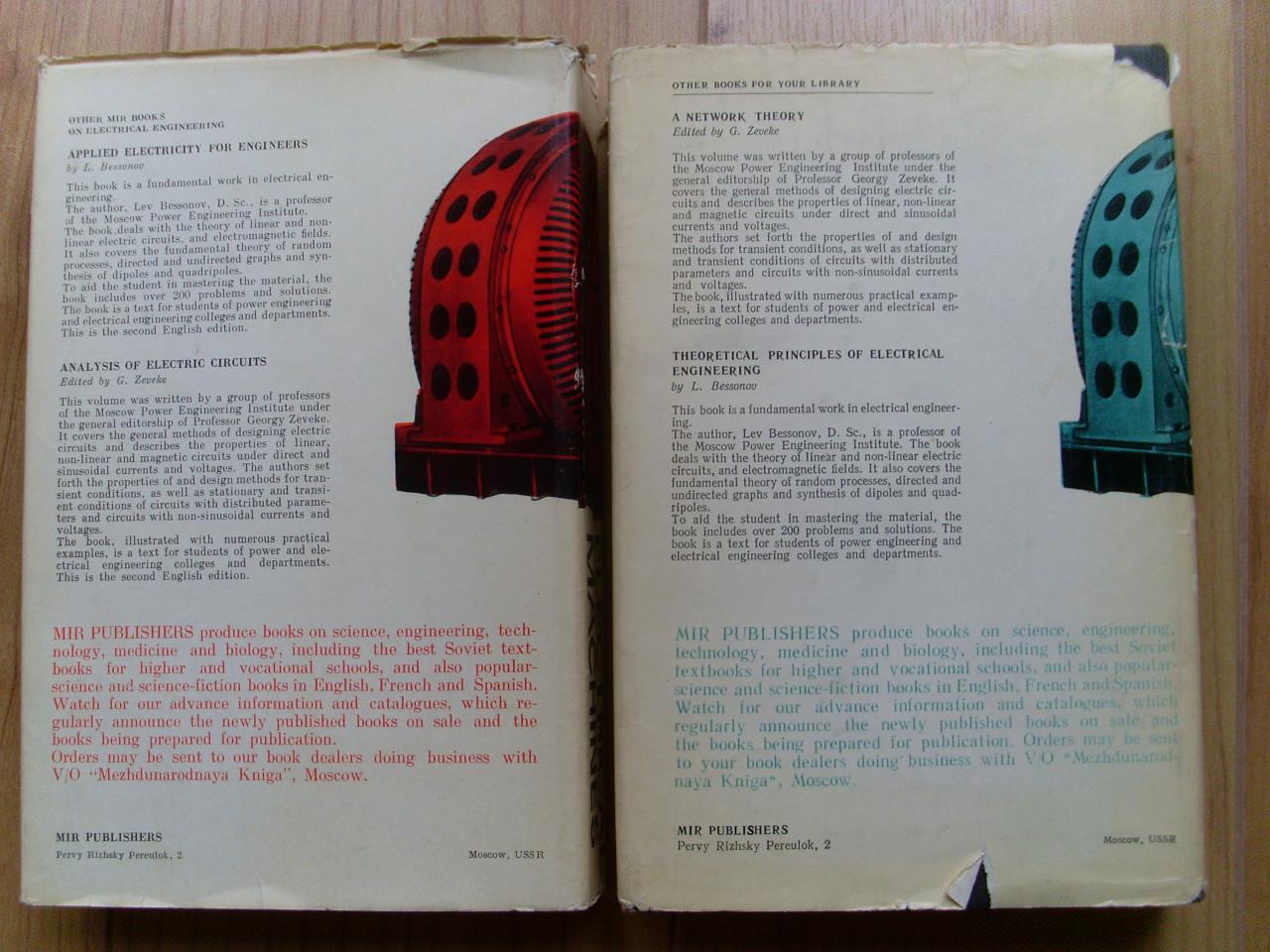 M Kostenko	Electrical machines vol 1 & 2